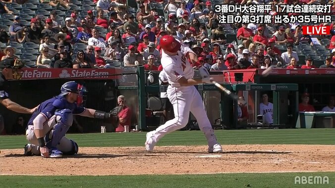 本当に1カ月も休んでた？“兄貴”トラウトが貫禄の今季39号、大谷翔平を5本上回るハイペース「この試合数で40本いったらやばい」「ホーム最終戦で打つのさすが」 1枚目