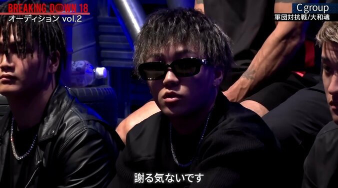 レオがまさかの発言