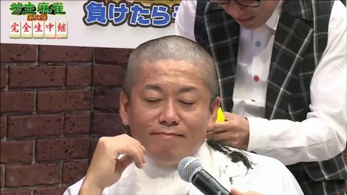 【坊主麻雀】YES！高須院長、超攻撃型の麻雀が強すぎて鬼レベル 7枚目