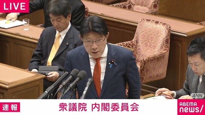長谷川淳二議員
