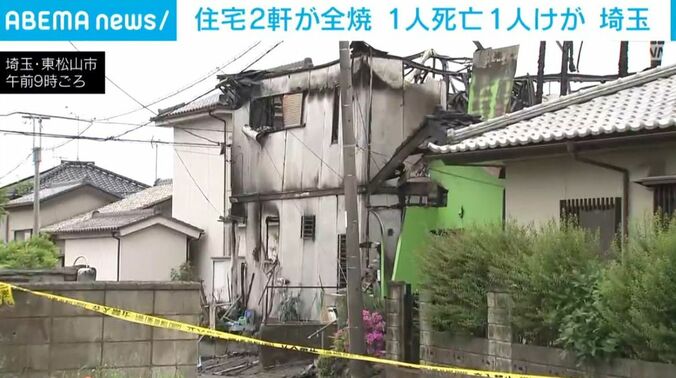 埼玉・東松山市