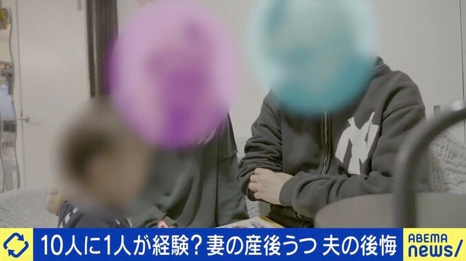 妊産婦10人に1人が経験する“産後うつ”