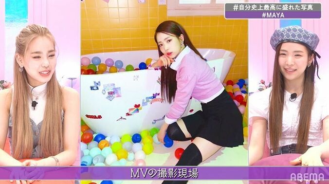 自信満々！？AYAKAの“史上最高に盛れた写真”にメンバー大爆笑！NiziUが激盛れショット公開 3枚目