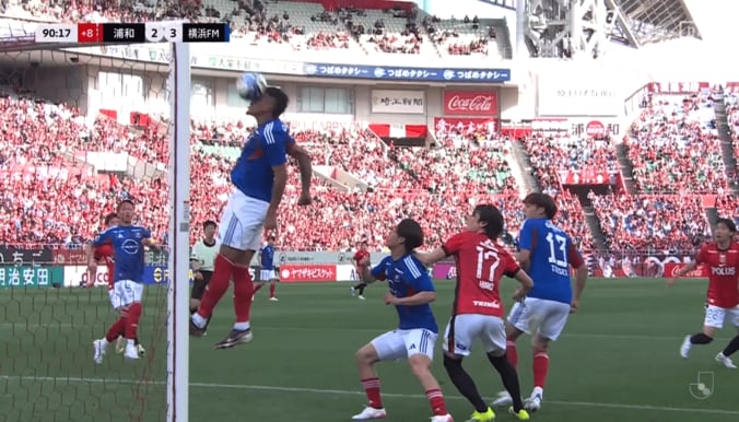 【写真・画像】「タケがモドリッチしてる」久保建英の“意表を突くアウトサイドパス”にSNS騒然！「うますぎる」「これは騙される」　1枚目