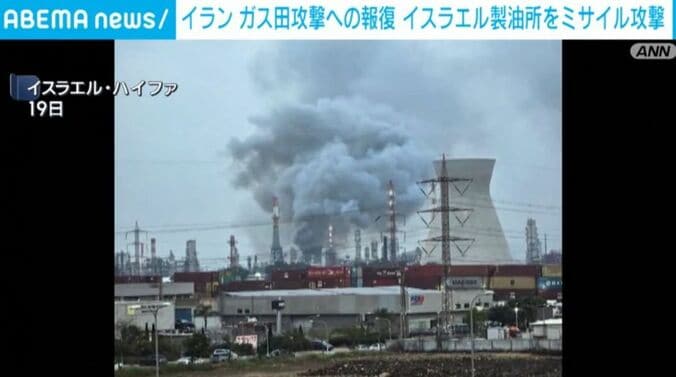 イスラエル・ハイファ