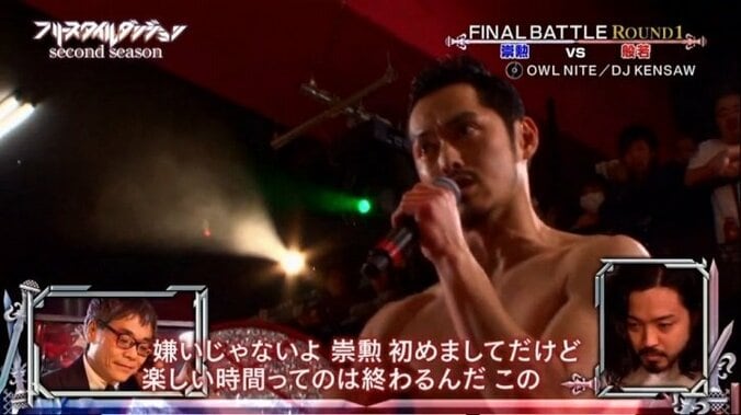 Abema HIPHOP TIMESが選ぶ「フリースタイルダンジョン」ベストバウト20選 6枚目