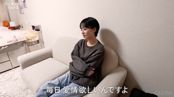 【写真・画像】“レス”に悩むイケメンバレー選手の彼女、スキンシップを拒む彼に不満「欲を言えば3日に1回」　2枚目