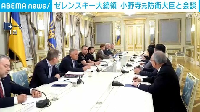 会談
