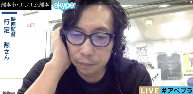 行定勲監督、熊本地震後の映画続編製作へ　「未来への布石、出発点となる『今』の熊本は撮る」 5枚目