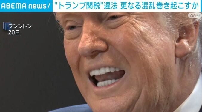 トランプ大統領