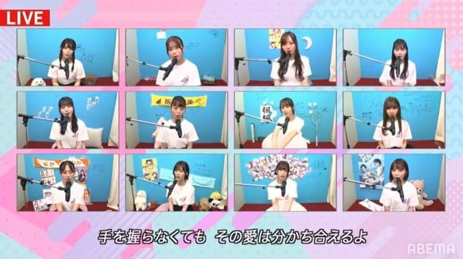 最後に白石麻衣も電話で生出演！ 乃木坂46、スペシャル生ライブで『46時間TV』のフィナーレ飾る 12枚目