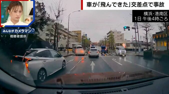 横浜・港南区 1日 午後4時ごろ