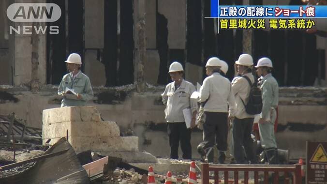 仮）首里城 火災で焼失から7年、再建、完成へ 2枚目