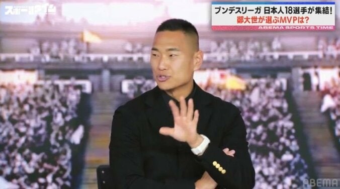 【写真・画像】　1枚目