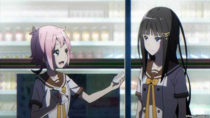 アニメ「グランベルム」第9話、異常値の中心に満月が…？　あらすじ＆先行カット公開