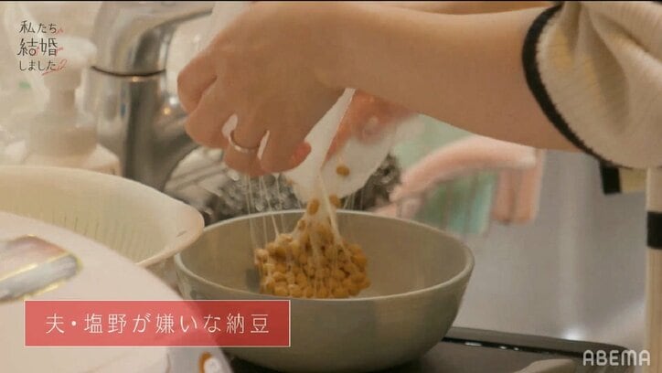 足立梨花、夫・塩野瑛久に初めての手作り料理！苦手な食材を上手にアレンジ…塩野の反応は？『私たち結婚しました2』第4話