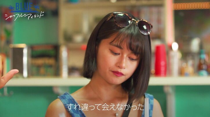 「正直1番かわいいと思った」小悪魔女子も喜ぶ、兄貴系男子のストレートな口説き文句『シャッフルアイランド Season2』