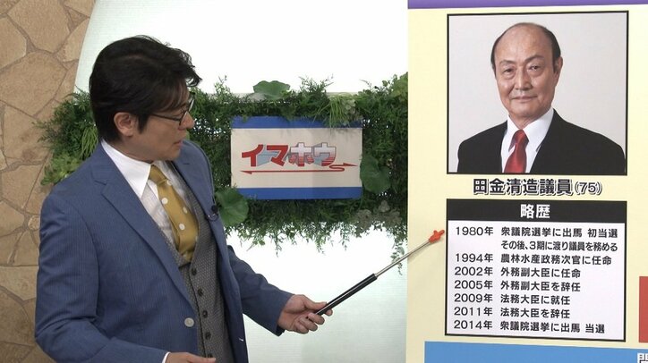 “元TBS”安東弘樹アナがテレ朝ドラマ初出演、『指定弁護士』でワイドショー司会者役に