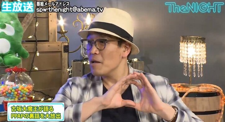 ピコ太郎、ベルギー入国時に審査官から「Oh、PPAP？」