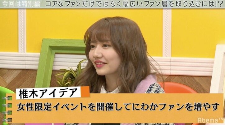 キンコン西野が断固拒否するイベントとは「あれやるくらいだったら、芸能界辞めます」