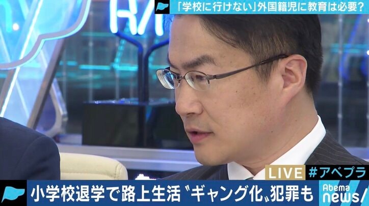 日本語が分からず学校をドロップアウト、ギャング化する若者も…「不就学児2万人時代」の日本