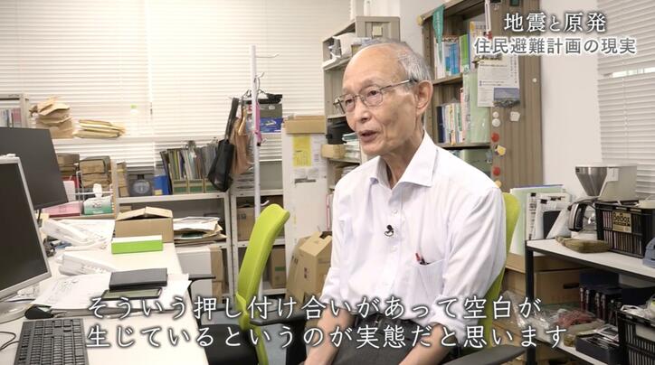 【写真・画像】国は、県は、町は、どう向き合うのか─ 震度7が浮き彫りにした避難計画の課題 「集団的な無責任体制」で住民らの不安拭えぬまま… 能登半島地震　4枚目