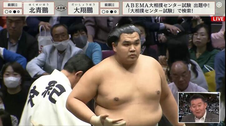 「脚長っ！」204センチ高身長力士のスタイルにHIPHOPアーティスト・AK-69も惚れ惚れ　約3分の長い相撲で白星スタート