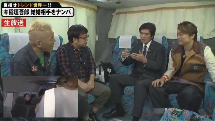 佐藤浩市は酔うと記憶がなくなる? 香取慎吾が語る『新選組!』忘年会