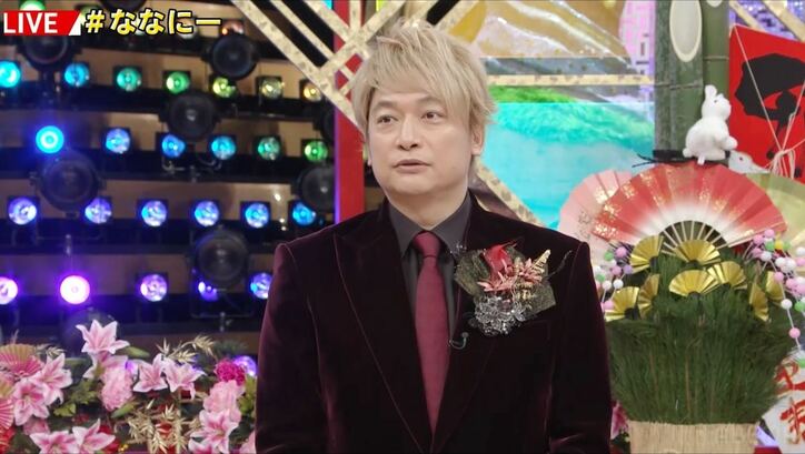 草なぎ剛、新年早々生放送に遅刻寸前のハプニング? 稲垣吾郎&香取慎吾が暴露「3秒前に来た」「“間に合わなったら2人でやろう”って」