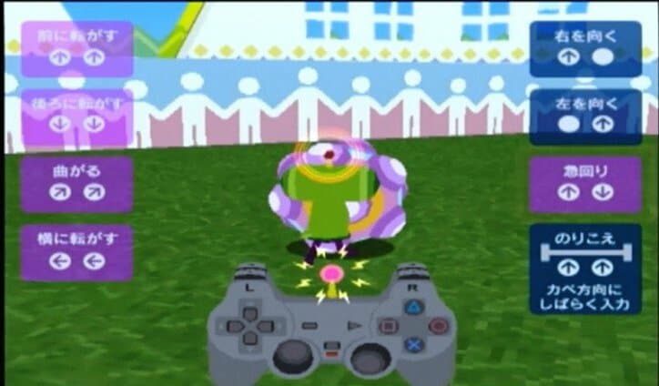 「松崎しげるやYOUが歌う、ポップで破壊願望が満たされる」カオスなゲーム『塊魂』