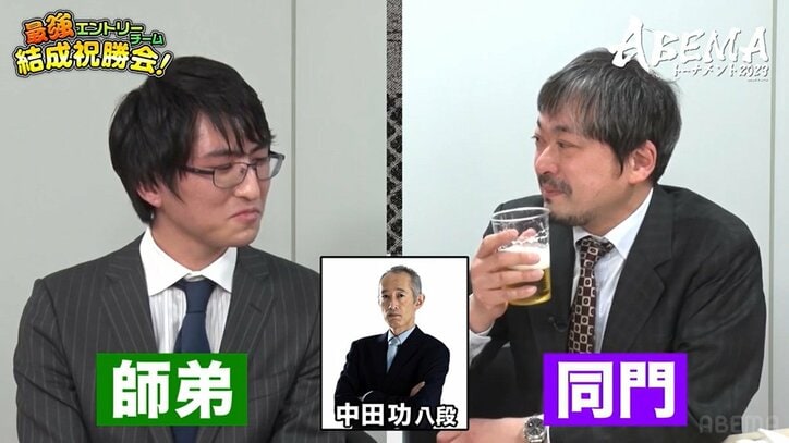 郷田真隆九段、「揺れ始めてからが粘り強い」チームメイトにタジタジ！？エントリーチーム結成会で行方尚史九段が「おかわり」コール連発の大暴走／将棋・ABEMAトーナメント