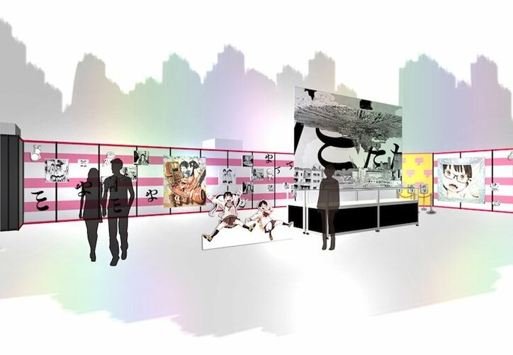 画業20周年記念企画『浅野いにおの世界展〜Ctrl+T2〜』特別内覧会の開催