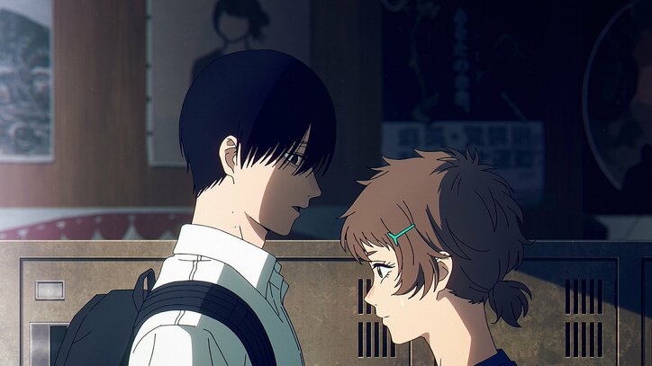 【写真・画像】よしきはヒカルがナニモノであるかを調べる…アニメ『光が死んだ夏』第8話あらすじ＆先行カット公開　5枚目