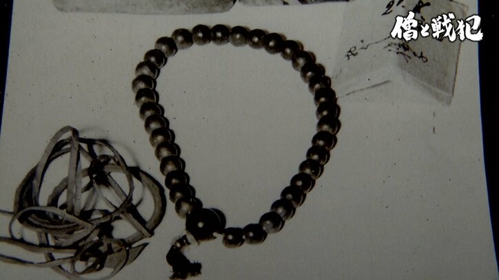 “仏法で国際貢献を”巣鴨プリズンの教誨師が肉声テープに語り残した、刑場へ向かうA級戦犯たち