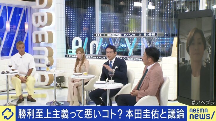 勝利至上主義は悪？ 本田圭佑「日本は全然行き過ぎてない。むしろ弱すぎ」 自身の原動力は負けていること「大谷さんを見て“上には上がいる”と思うと悔しい」