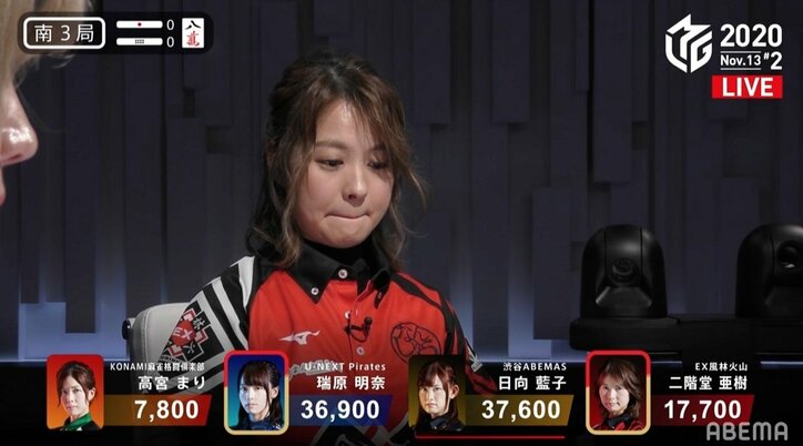 百花繚乱、今期初の女性卓 美人4選手の「かわいい」が大渋滞にファンも大喜び/麻雀・Mリーグ