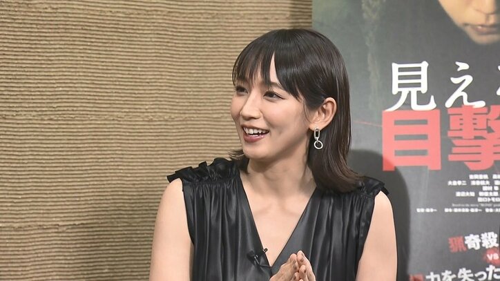 吉岡里帆、『見えない目撃者』で新境地 “バディ”高杉真宙語る印象に「うれしいですね」