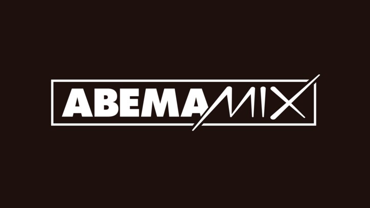 2022年1月「ABEMA」HIPHOPチャンネルの『ABEMAMIX』がリニューアル！NEWパーティー "PHENOMENON"、豪華GUEST登場の"SP"が復活！！