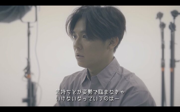 小出恵介、どん底時代の心境を鈴木おさむに赤裸々告白『Re:START ～小出恵介 4年目の告白～』