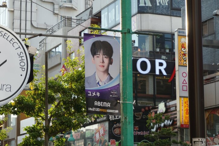 【写真・画像】HYBE × Geffen Recordsによるグローバル・タレント発掘プロジェクト オーディション番組『WORLD SCOUT THE FINAL PIECE』日本最高峰の才能を、全米デビューへ　2枚目