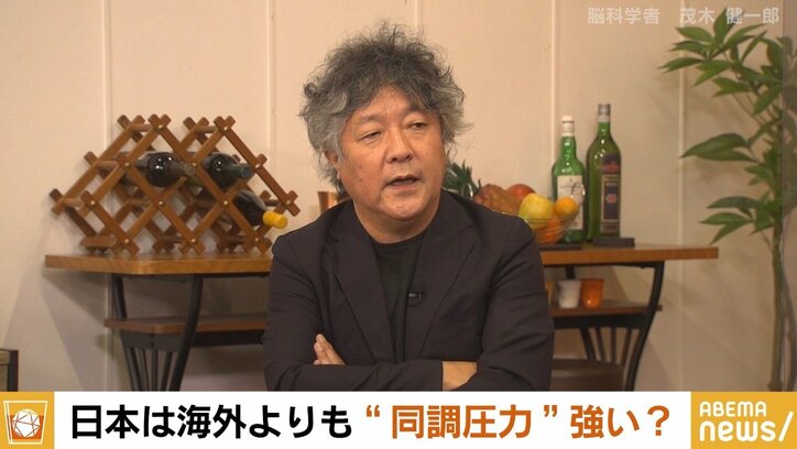 日本社会は同調圧力が強い?お上の言うことには従うという人が多いだけ?橋下氏&茂木氏が議論