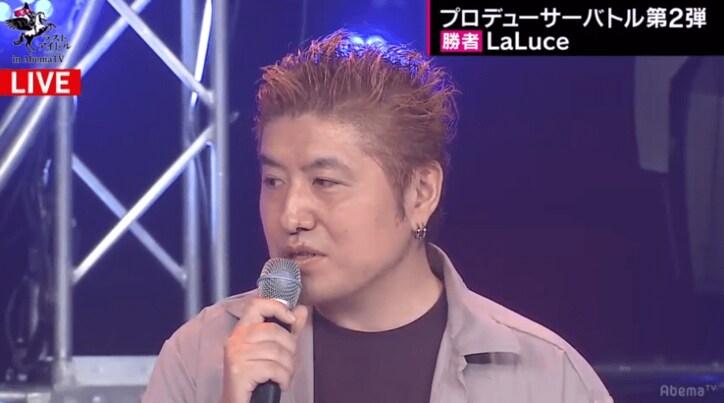 カンニング竹山「アイドルとは立派なアーティスト」  AbemaTV版『ラストアイドル』優勝はLaLuce