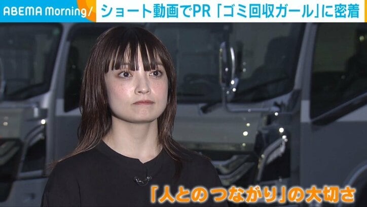 齋藤ひなのさん