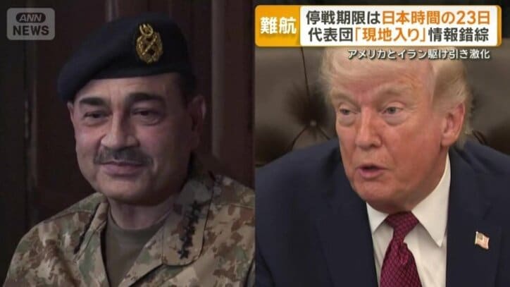 パキスタンのムニール陸軍元帥とアメリカのトランプ大統領