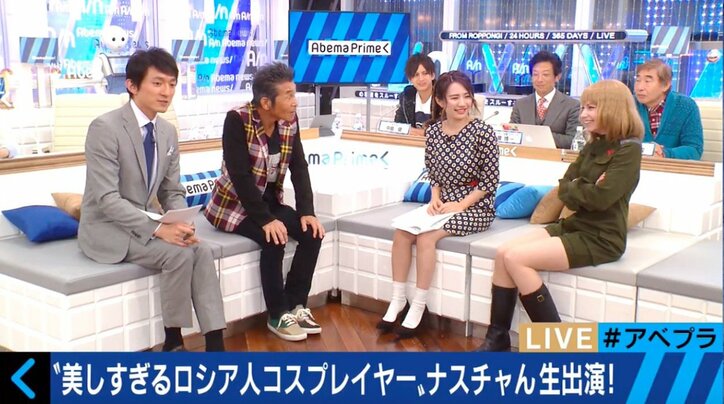 美しすぎるロシア人コスプレイヤー・ナスチャんが「ロシア人メイドカフェ」を開いた理由