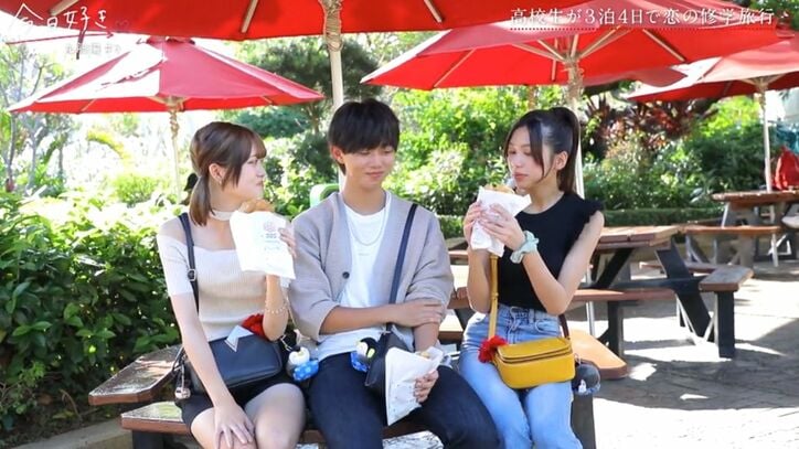 【写真・画像】2回もフラれた可愛すぎる高3女子「友達止まりはイヤ」健気で一途な姿勢に中川大輔がメロメロ「Tシャツ着て応援したい！」『今日好き』九龍編第5話　5枚目