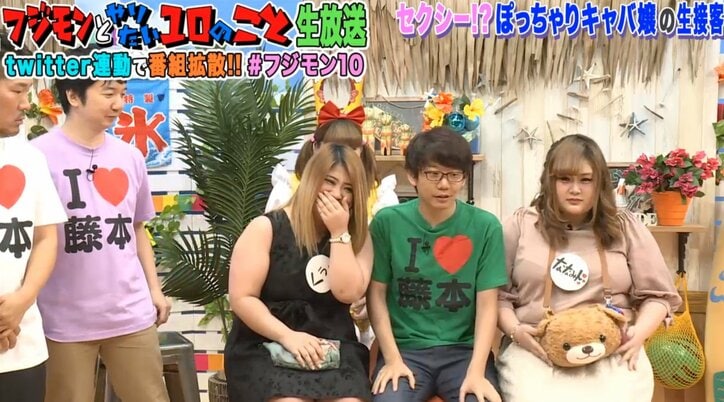 三四郎・小宮、キャバ嬢から冷遇される「Yahoo!のアドレスを渡された」