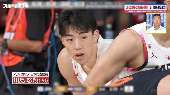 【写真・画像】　1枚目