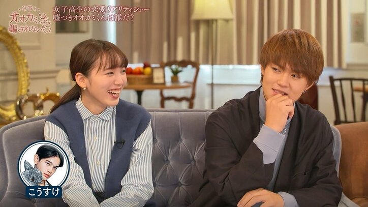 M!LKの佐野勇斗、「関西弁に弱い」などグッとくる女子について明かす