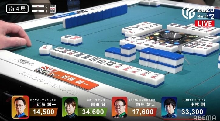 鳥肌！号泣！大逆転！近藤誠一、“神の左手”でオーラス倍満ツモ「すごいものを見た」とファンも感動の嵐／麻雀・Mリーグ